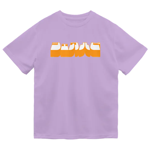 シェアハピ Dry T-Shirt