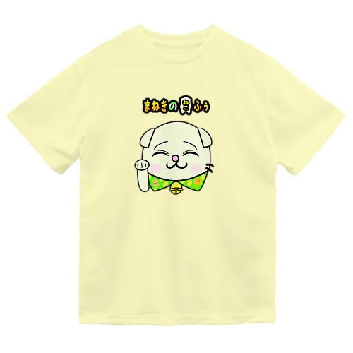 夏でも快適☆ドライTシャツ(各色【明るい系】)【まねきのねこ　ふぅ】幸運招き手バージョン Dry T-Shirt