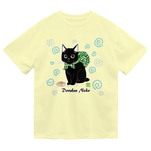 どろぼうねこ両面プリント Dry T-Shirt