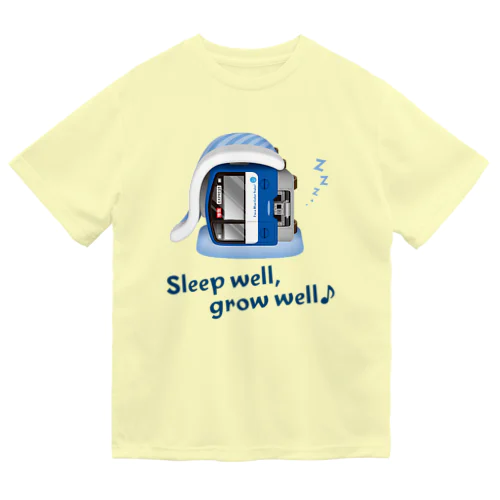 青い電車 「 寝る子は育つ 」 ドライTシャツ