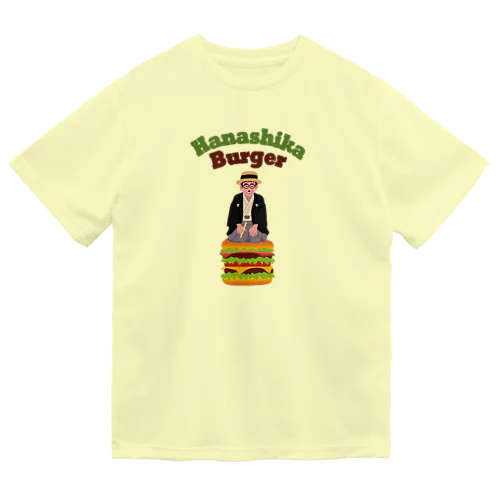 噺家バーガー ドライTシャツ