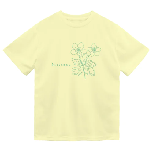 ニリンソウ -Nirinsou- Dry T-Shirt