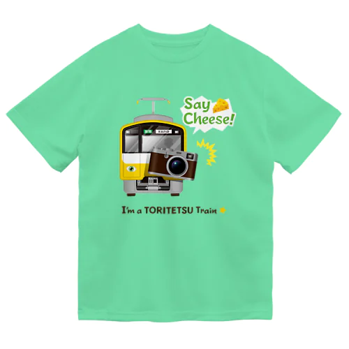 撮り鉄電車 ドライTシャツ