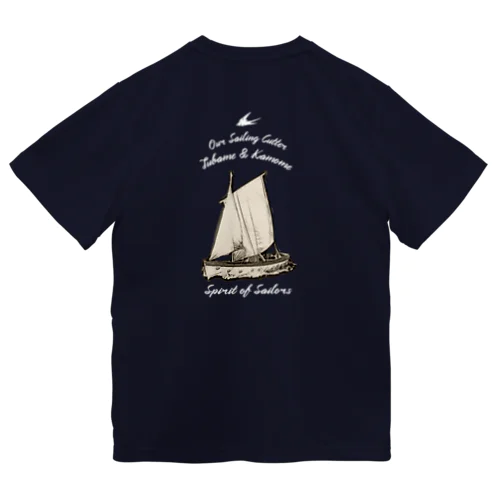 Spirit of Sailors　造船用アイテム（セイリングカッター） Dry T-Shirt