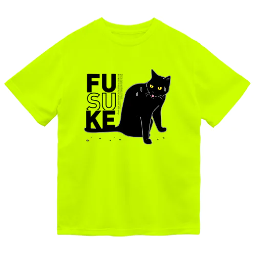 FUSUKE ドライTシャツ