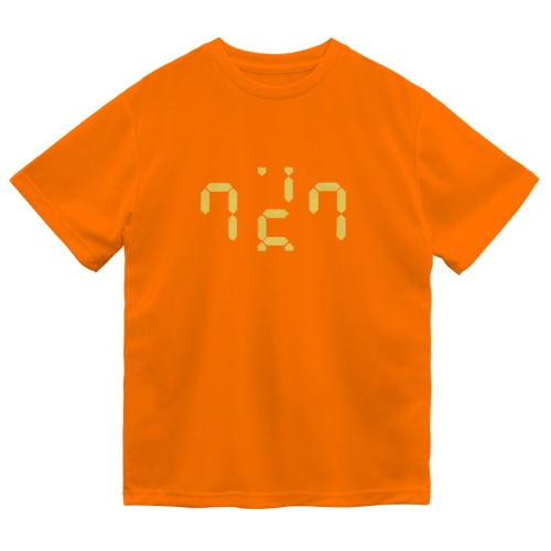 old pachinko game Dry T-Shirt