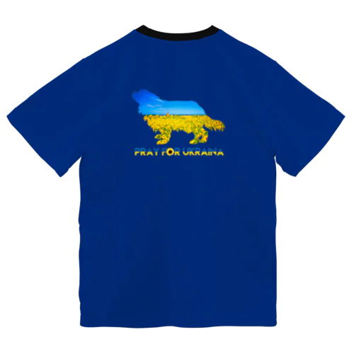 🇺🇦ウクライナ緊急チャリティー🇺🇦キャバリア Family＊cavalier_PrayForUkrainaⅡ ドライTシャツ