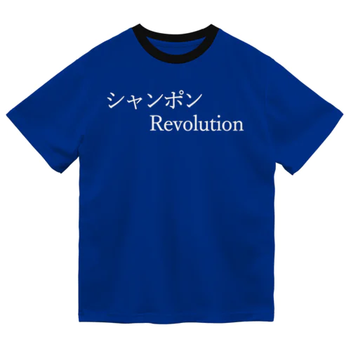 シャンポンRevolition 白文字 Dry T-Shirt