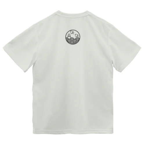 青海波と富士と千鳥(オフブラック) Dry T-Shirt
