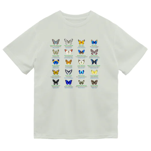 日本の蝶 Butterflies of Japan 2（南西諸島 Nansei Islands）★英名、和名、学名 [ライトカラー] ドライTシャツ