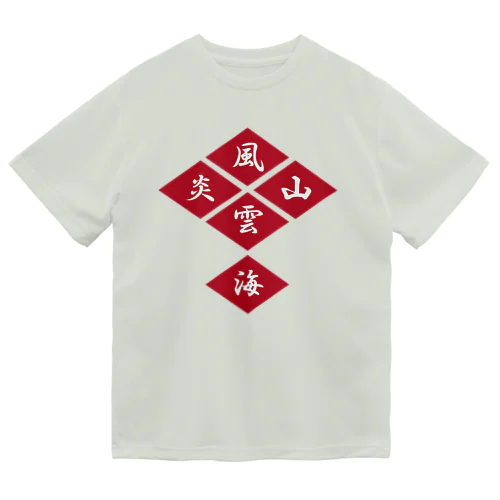 五車菱 Dry T-Shirt