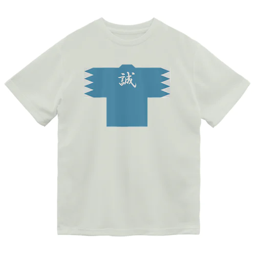 浅葱色の羽織 ドライTシャツ