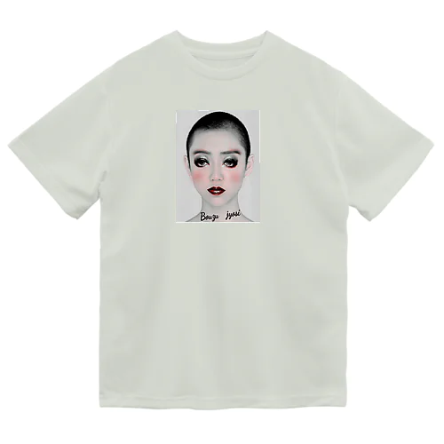 坊主女子 Dry T-Shirt
