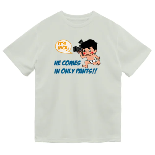 パンツ一丁くん 改(忘れさ去られたネタシリーズ！) ドライTシャツ