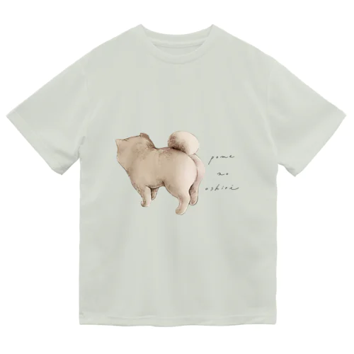 pome no oshiri Dry T-Shirt