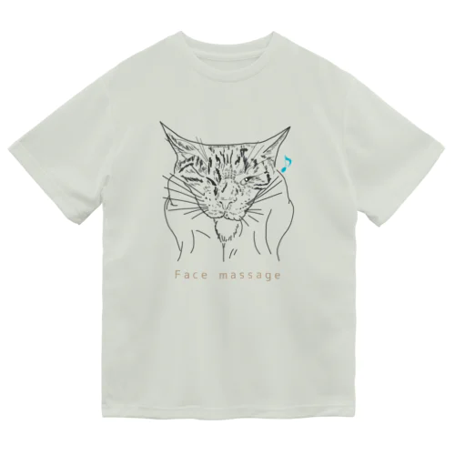 フェイスマッサージ 猫ちゃんも大好き ドライTシャツ