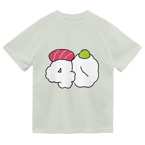 スシ・ナンバーズ 40 Dry T-Shirt