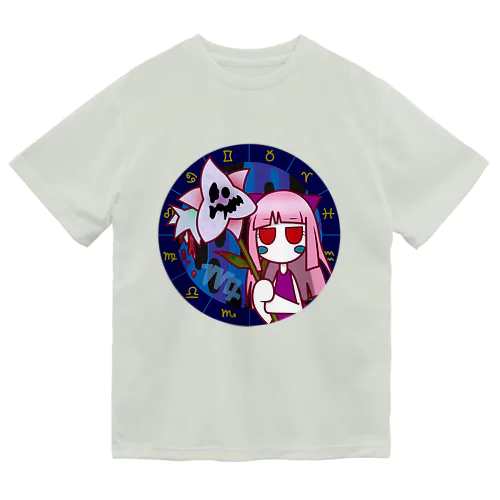 おとめ座 パターン2・フルカラー ドライTシャツ