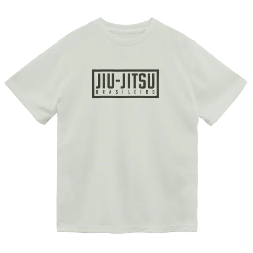 柔術シンプル Dry T-Shirt