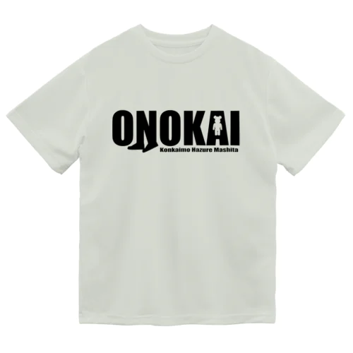 ONOKAIノベルティ ドライTシャツ