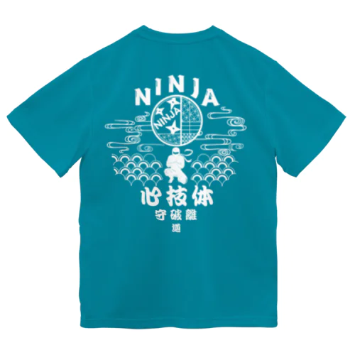 Ninja服 Dry T-Shirt