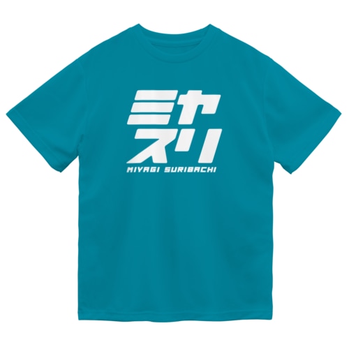 ミヤスリ Dry T-Shirt