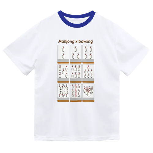 ボウリングピンズ  ( 架空麻雀牌シリーズ) Dry T-Shirt