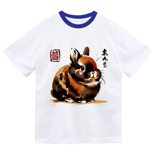 墨絵うさぎ ドライTシャツ