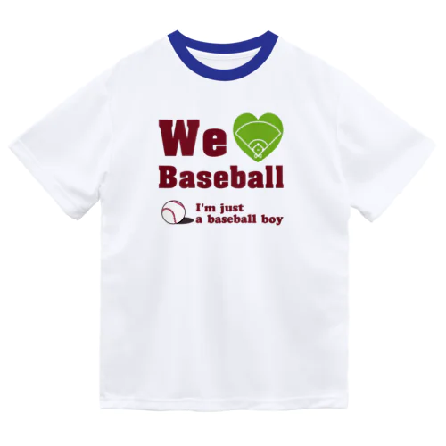 We love Baseball(レッド) ドライTシャツ