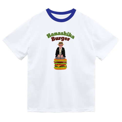 噺家バーガー ドライTシャツ