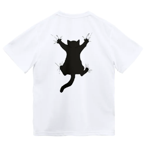 ひっつき黒猫（背面プリントのみVer.） Dry T-Shirt