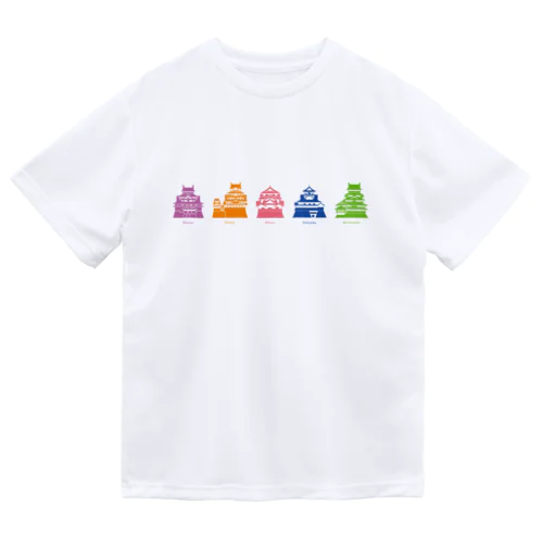 日本の城／国宝5城（カラー） ドライTシャツ