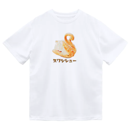 昭和レトロ（スワンシュー） ドライTシャツ