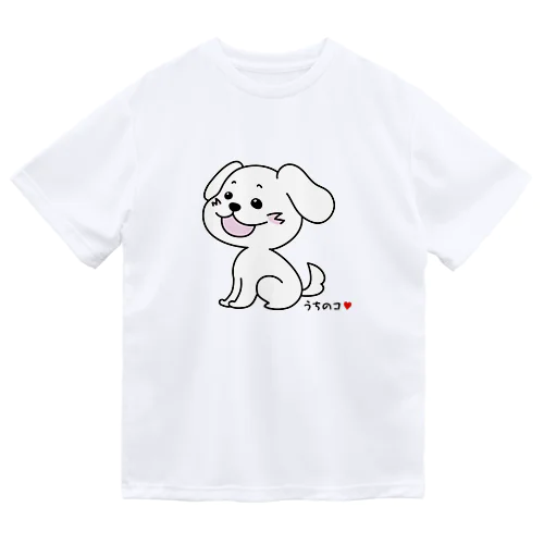 うちのコ　よ。 ドライTシャツ