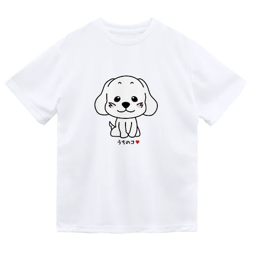 うちのコ　ね。 ドライTシャツ