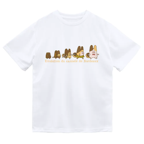 カヌレぶた進化の図 Dry T-Shirt