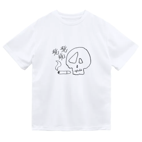 咳音さん ドライTシャツ