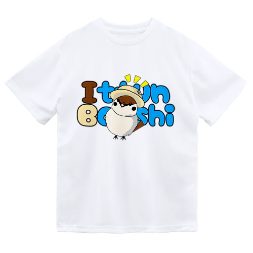 いっちゅん帽子 ドライTシャツ