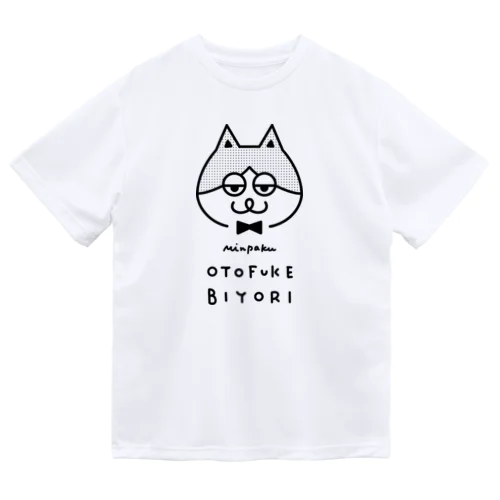 スポーツするにゃらこれ！全26色「猫支配人 コタロウ」 Dry T-Shirt