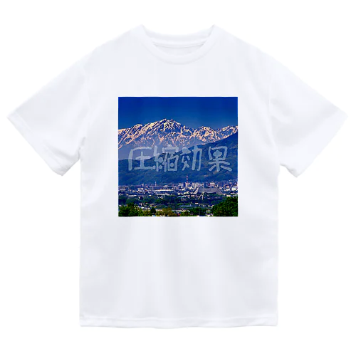 圧縮効果_1（フロントプリント） ドライTシャツ