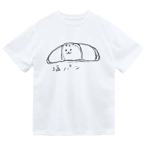 塩パンくん(ラフバージョン) ドライTシャツ