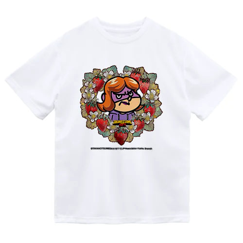 よしこちゃん Strawberry Ver Dry T-Shirt