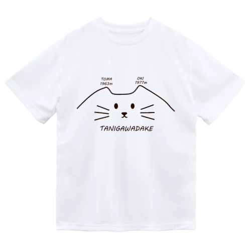 とまねこおきねこ ドライTシャツ