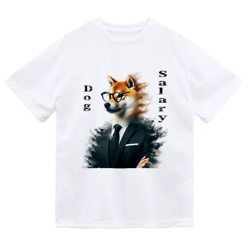 仕事　犬 ドライTシャツ