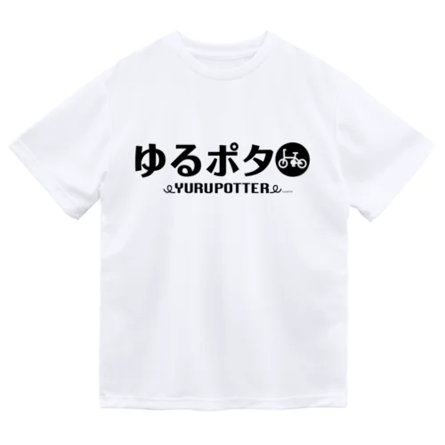 ゆるポタ Dry T-Shirt