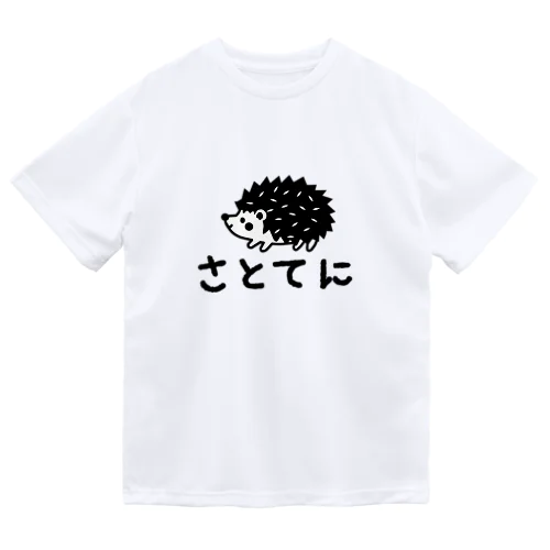 さとてに　ドライTシャツ　ビックロゴ　ライトカラー ドライTシャツ