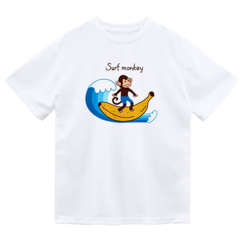サーフモンキーと波 Dry T-Shirt