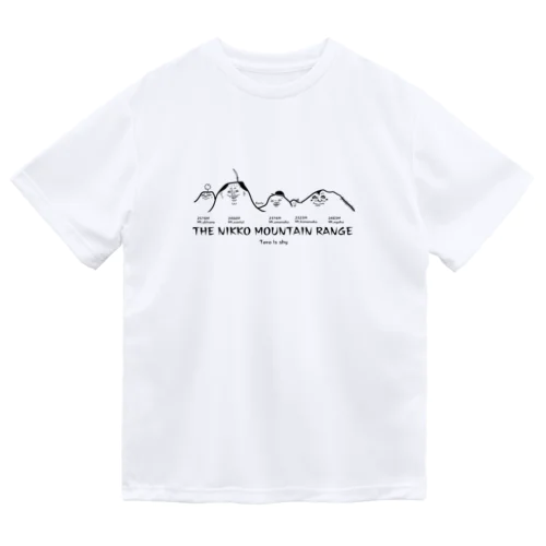 日光連山 Dry T-Shirt