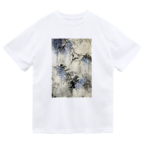 山藤 Dry T-Shirt