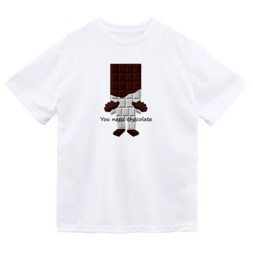 板チョコ男 ドライTシャツ